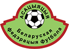 BDD Biélorussie LFP FIFA Manager 13